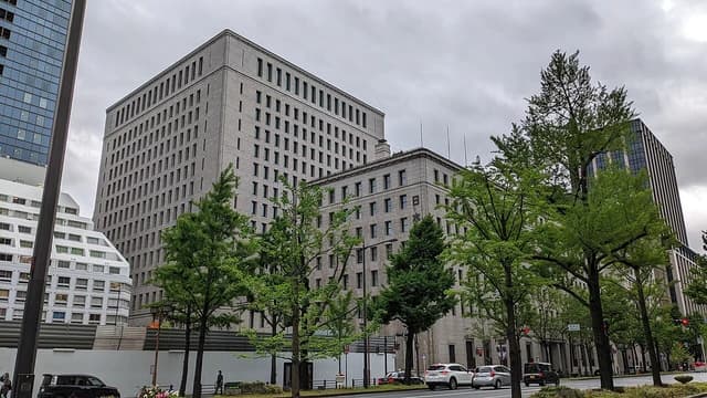 Nippon Life Insurance Company Head Office Main Building and East Building in Tokyo.