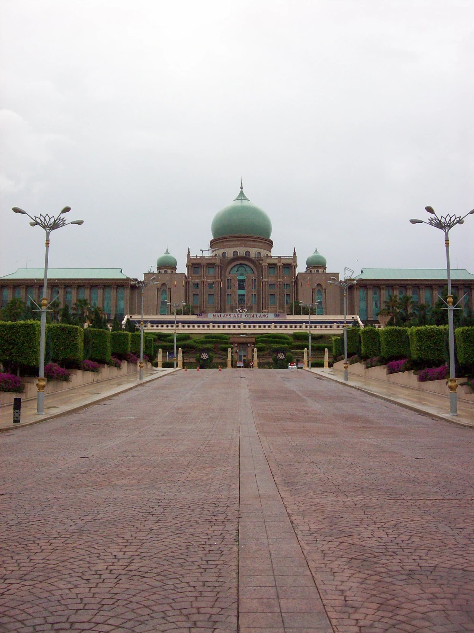 Perdana Putra building, office of the Prime Minister of Malaysia, in Putrajaya.