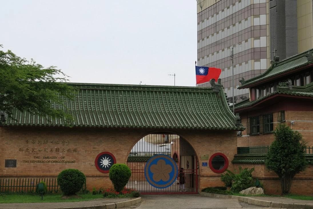 Exterior view of the Embassy of the Republic of China (Taiwan) in Eswatini with flag.