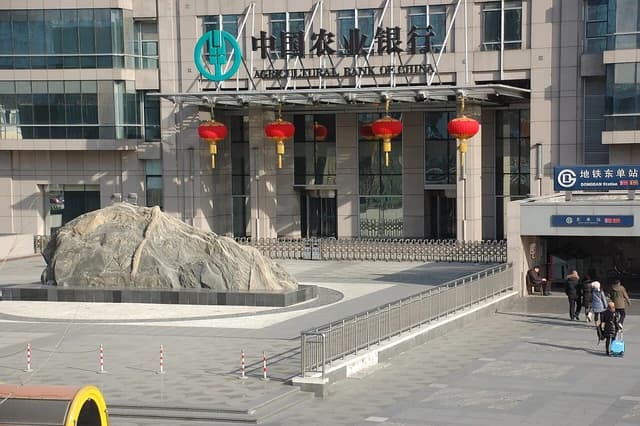 Exterior view of the Agricultural Bank of China branch building in Beijing.