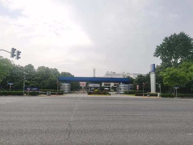 Exterior view of the SAIC-GM headquarters entrance from across the street.