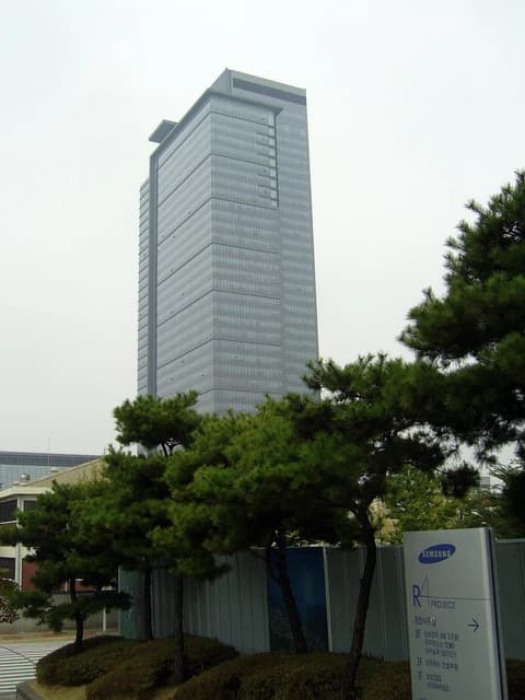 Exterior view of Samsung Digital Complex in Suwon, South Korea.