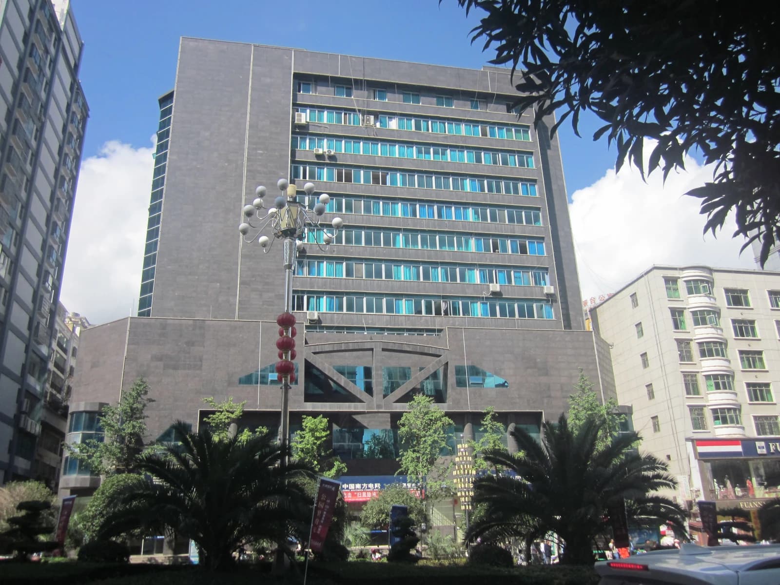 Exterior view of the China Southern Power Grid building in Panzhou, Guizhou, China.