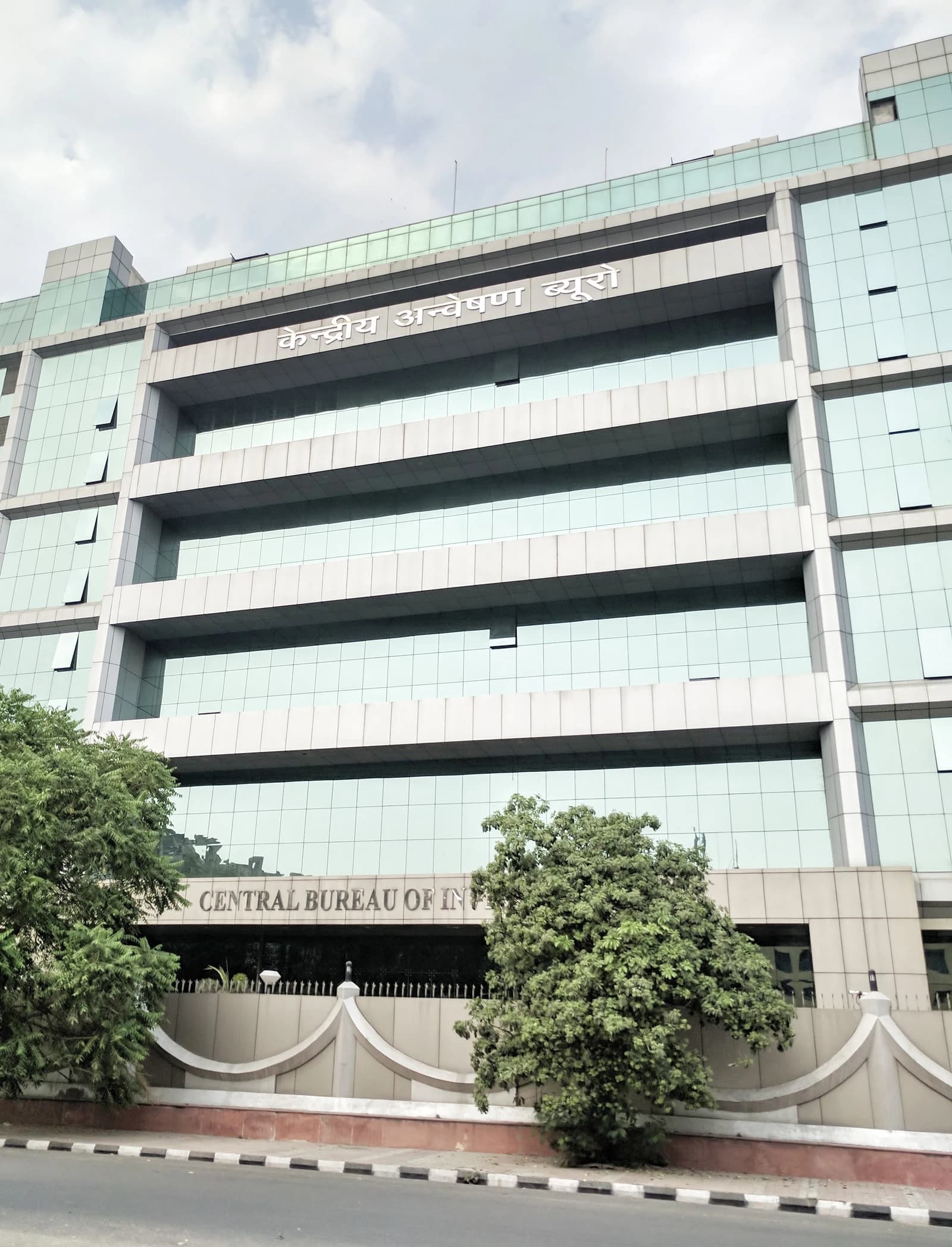 Central Bureau of Investigation Headquarters building in New Delhi, India.