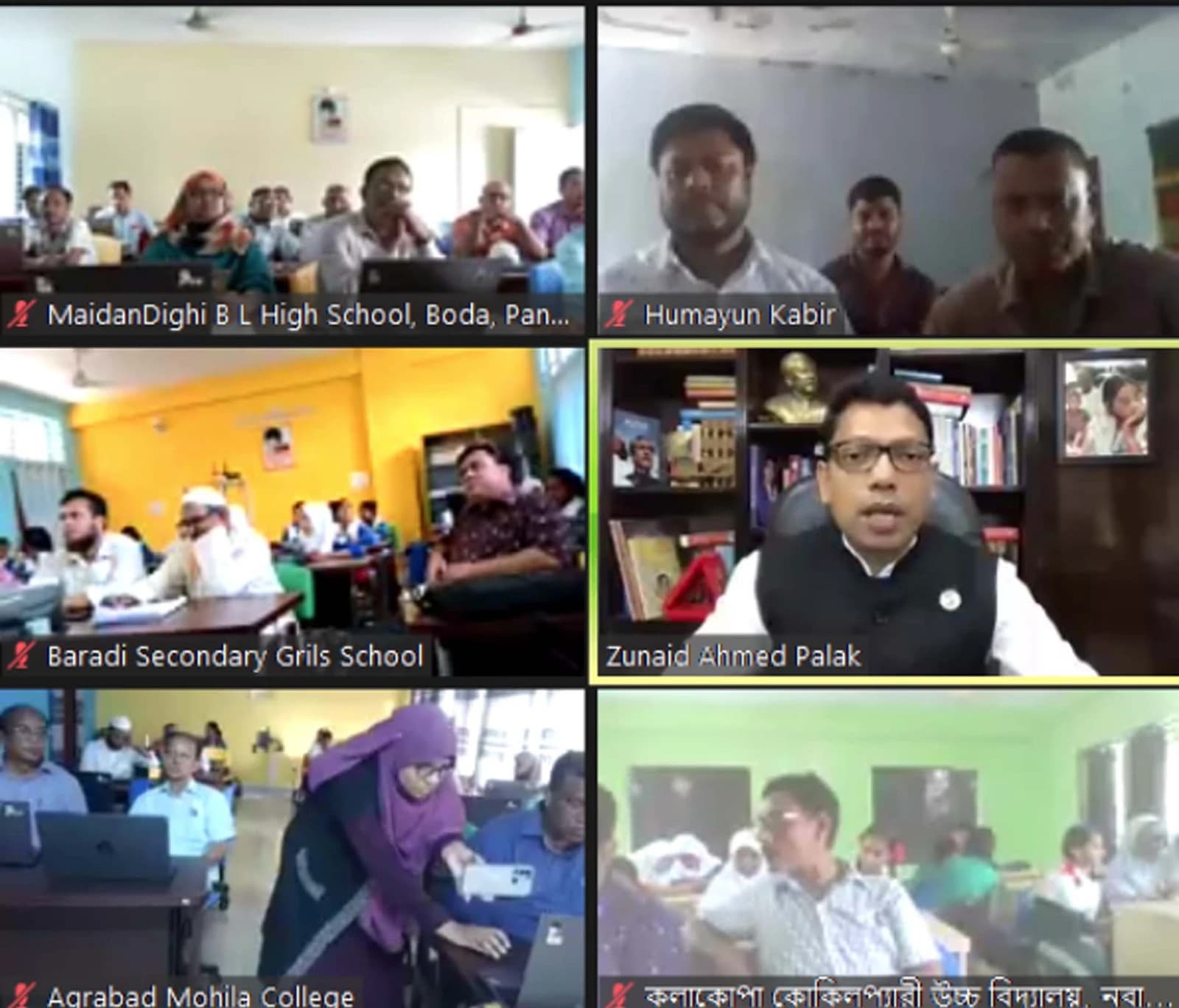 State Minister Zunaid Ahmed Palak inaugurates teacher training program for Sheikh Russel Digital Labs.