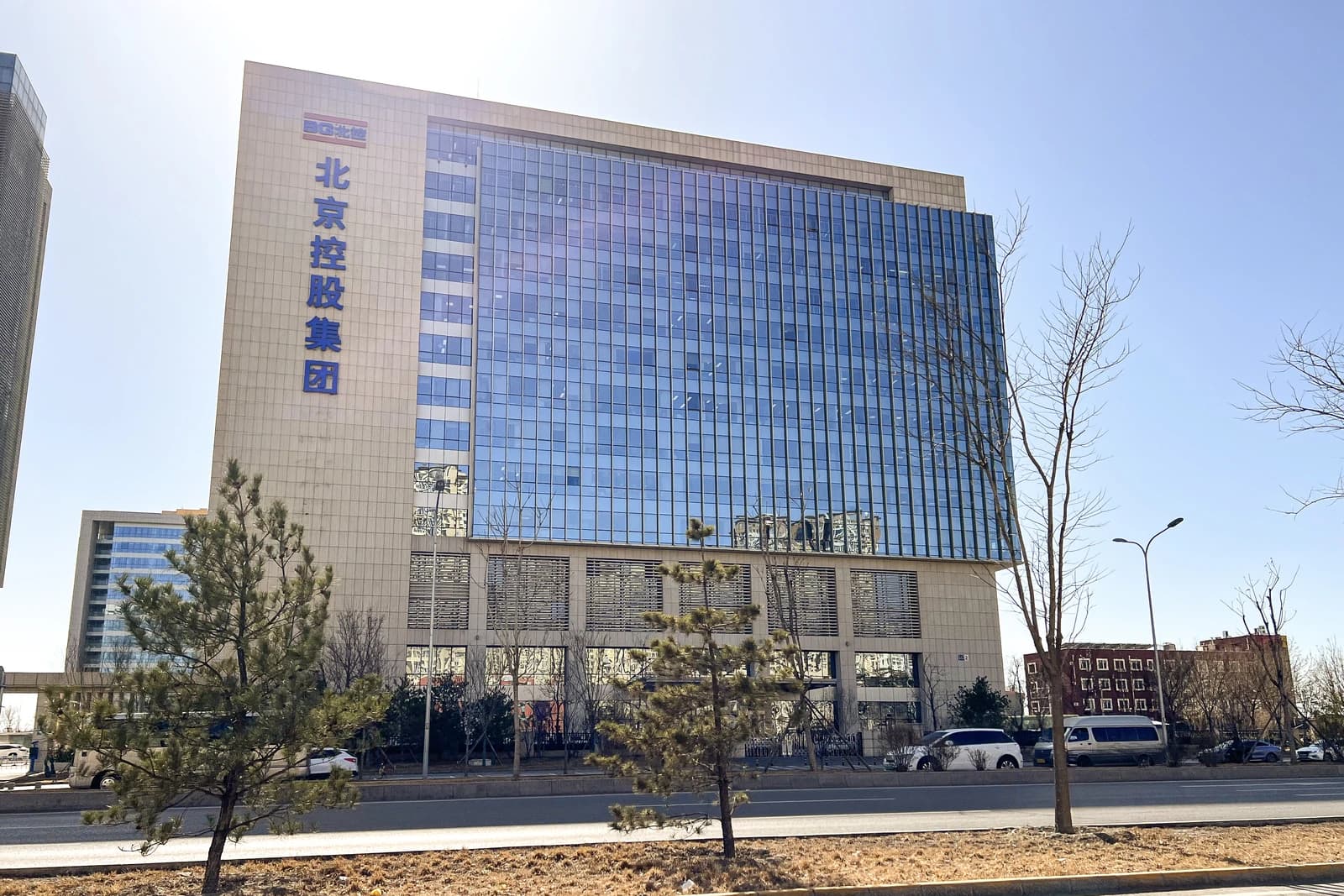 Exterior view of Beijing Enterprises Group Company Limited headquarters building.