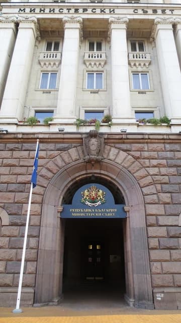 Exterior view of the Bulgarian Ministry Council government headquarters in Sofia.