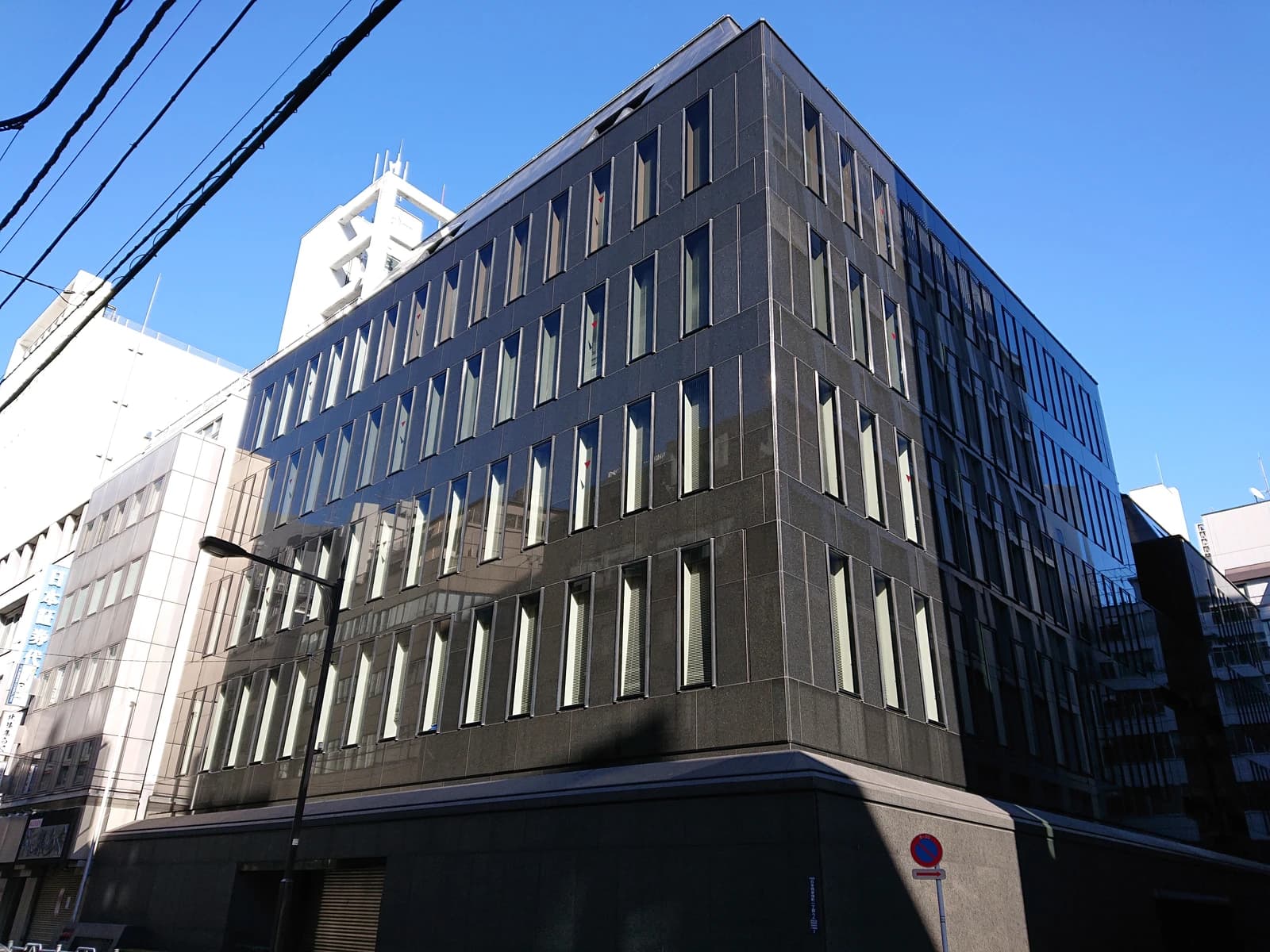 Japan Securities Finance headquarters building in Nihonbashi-Kayabacho, Chuo, Tokyo.