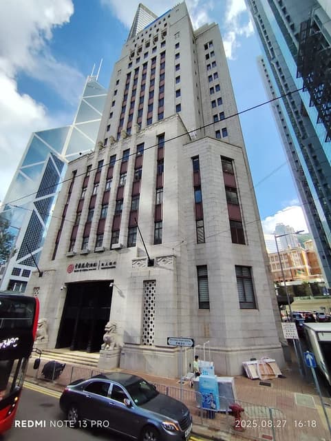 The old Bank of China Building in Central, Hong Kong, viewed from a tram.