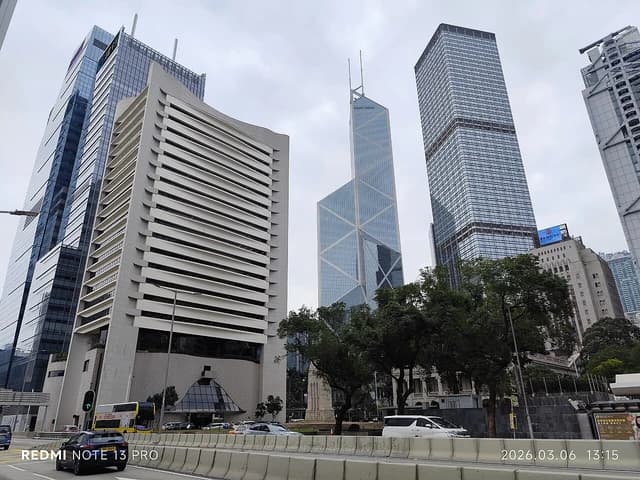 View of Connaught Road Central with Cheung Kong Center and Bank of China Tower.