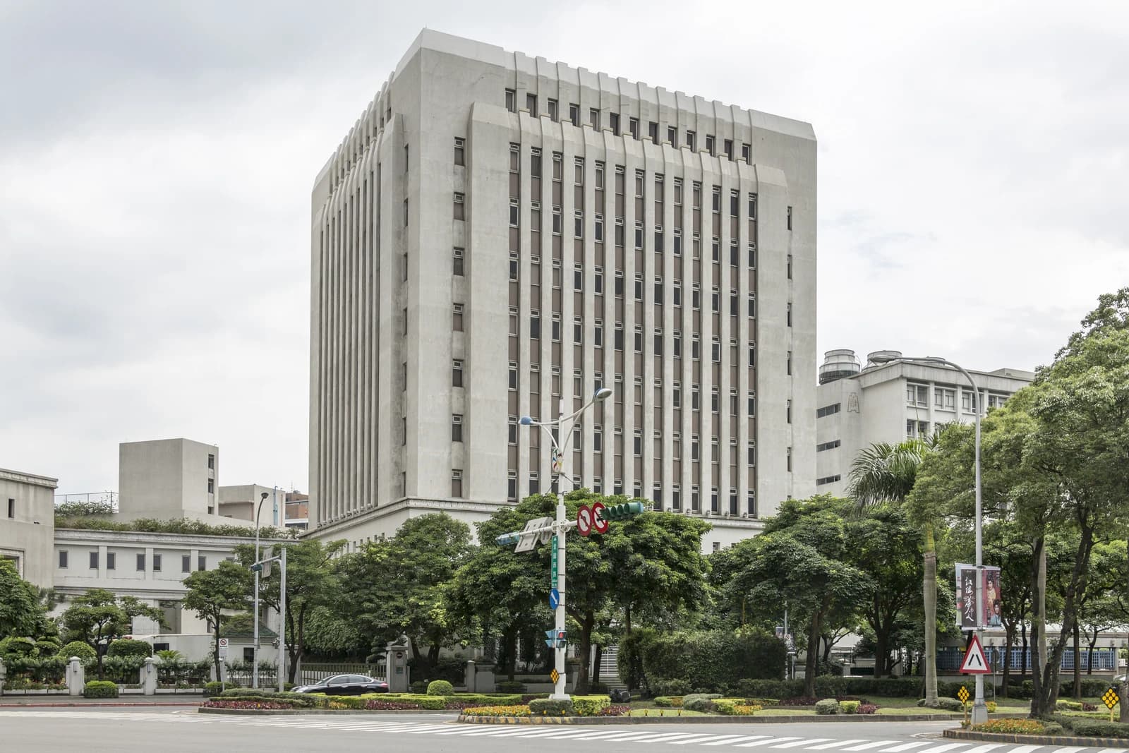 Central Bank of the Republic of China building in Taipei, Taiwan, from street level.
