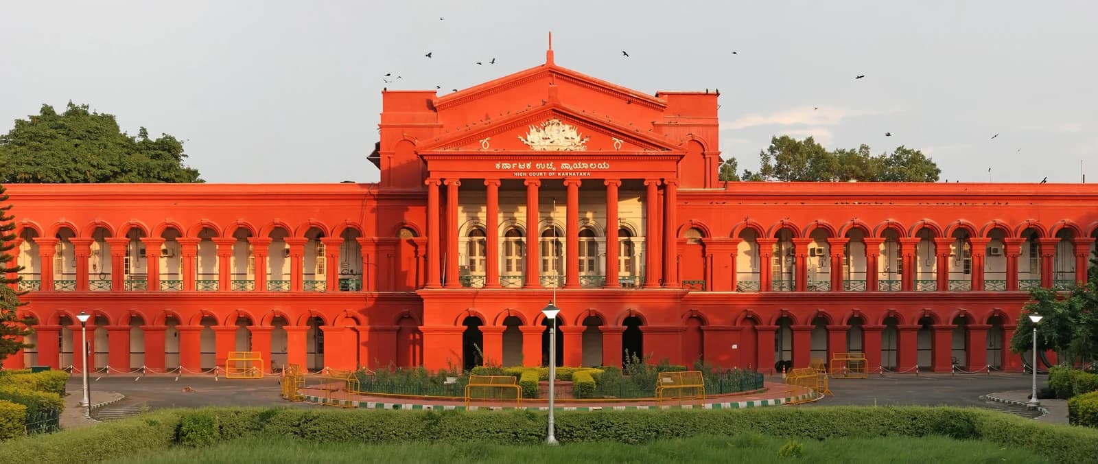 Exterior view of the High Court of Karnataka building in Bangalore.