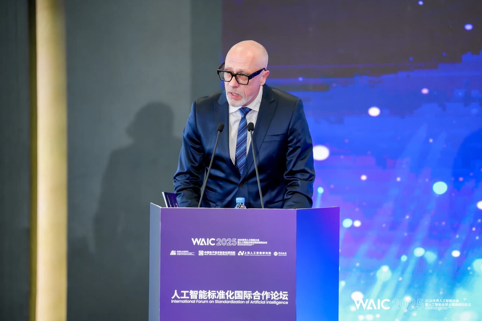 Emmanuel R. Goffi delivers a keynote address at the World AI Conference in Shanghai.
