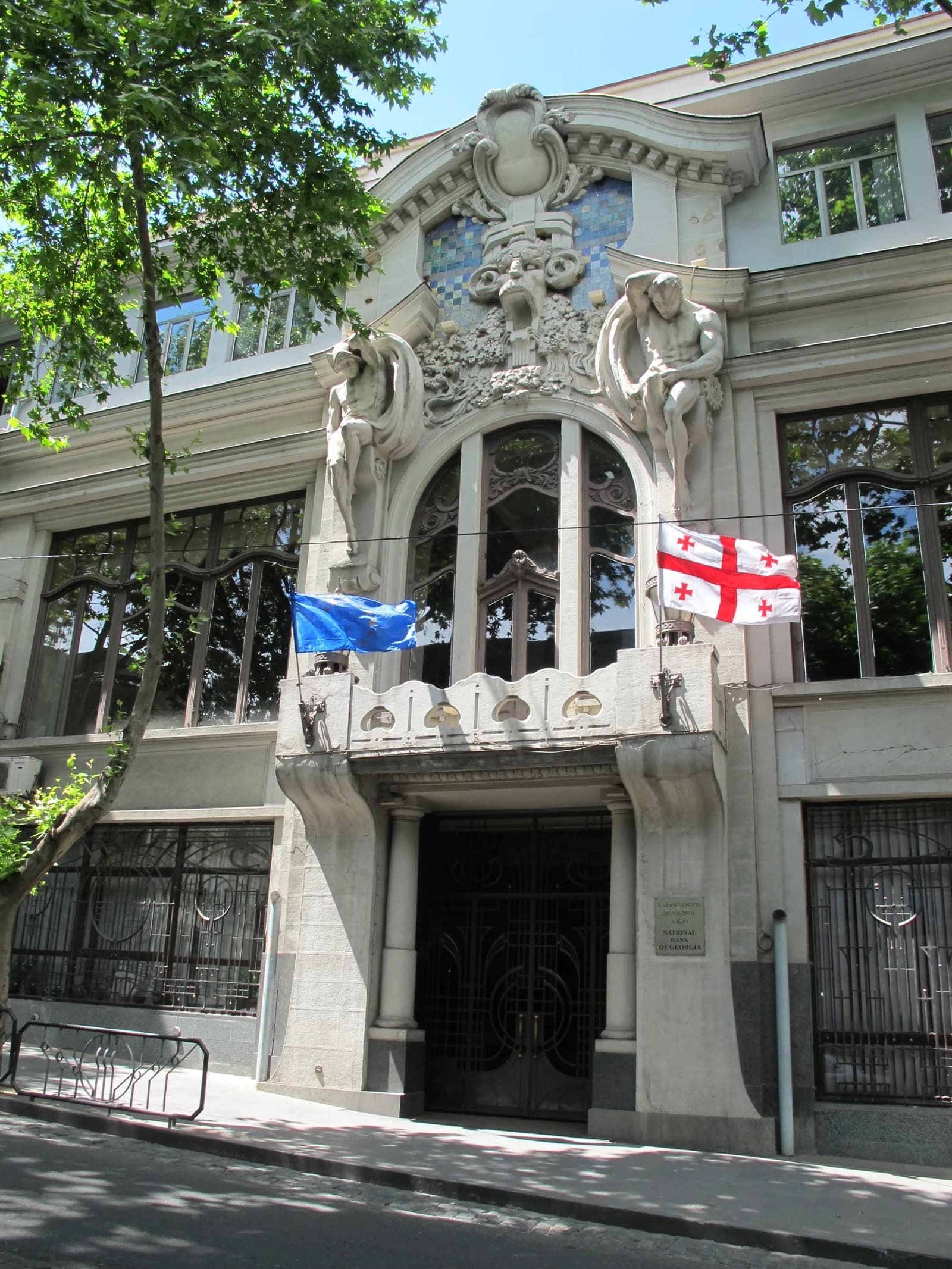 Exterior of the National Bank of Georgia building on Giorgi Leonidze street.