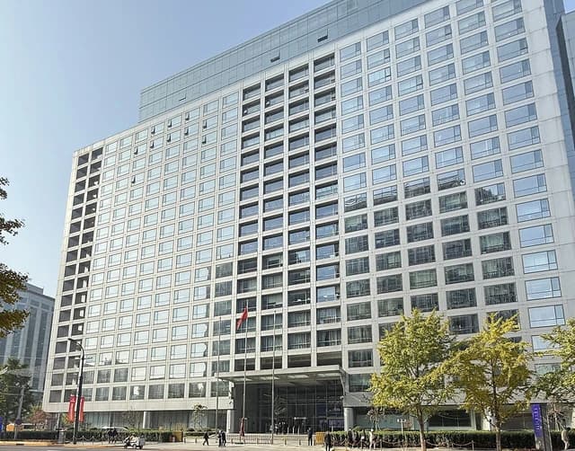 Exterior view of the China Securities Regulatory Commission building in Beijing.